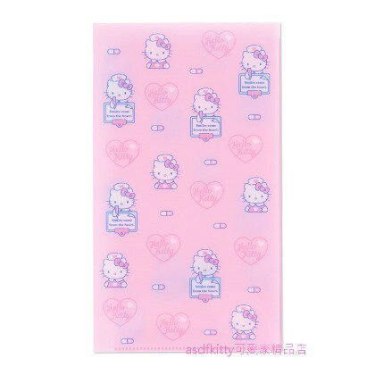 asdfkitty*KITTY抗菌口罩收納夾/收納套-可收納2個紙口罩-日本製