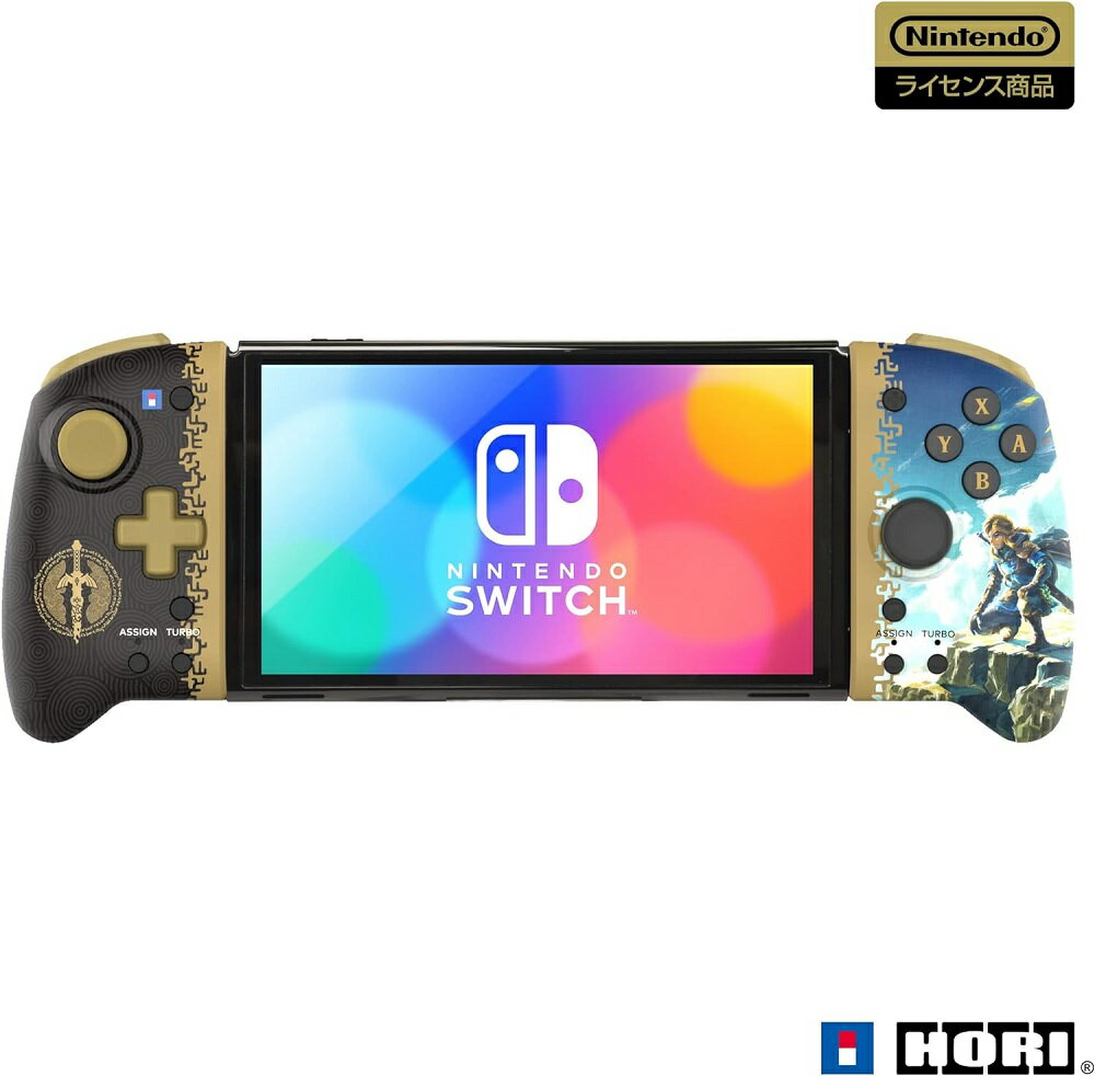 【御玩家】NS Switch HORI 原廠授權 周邊 薩爾達傳說 王國之淚 控制器 手把 主機包 單肩包 現貨 2