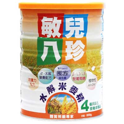 敏兒八珍 水解米麥精800g*2入組 送 皇家羊乳片【德芳保健藥妝】