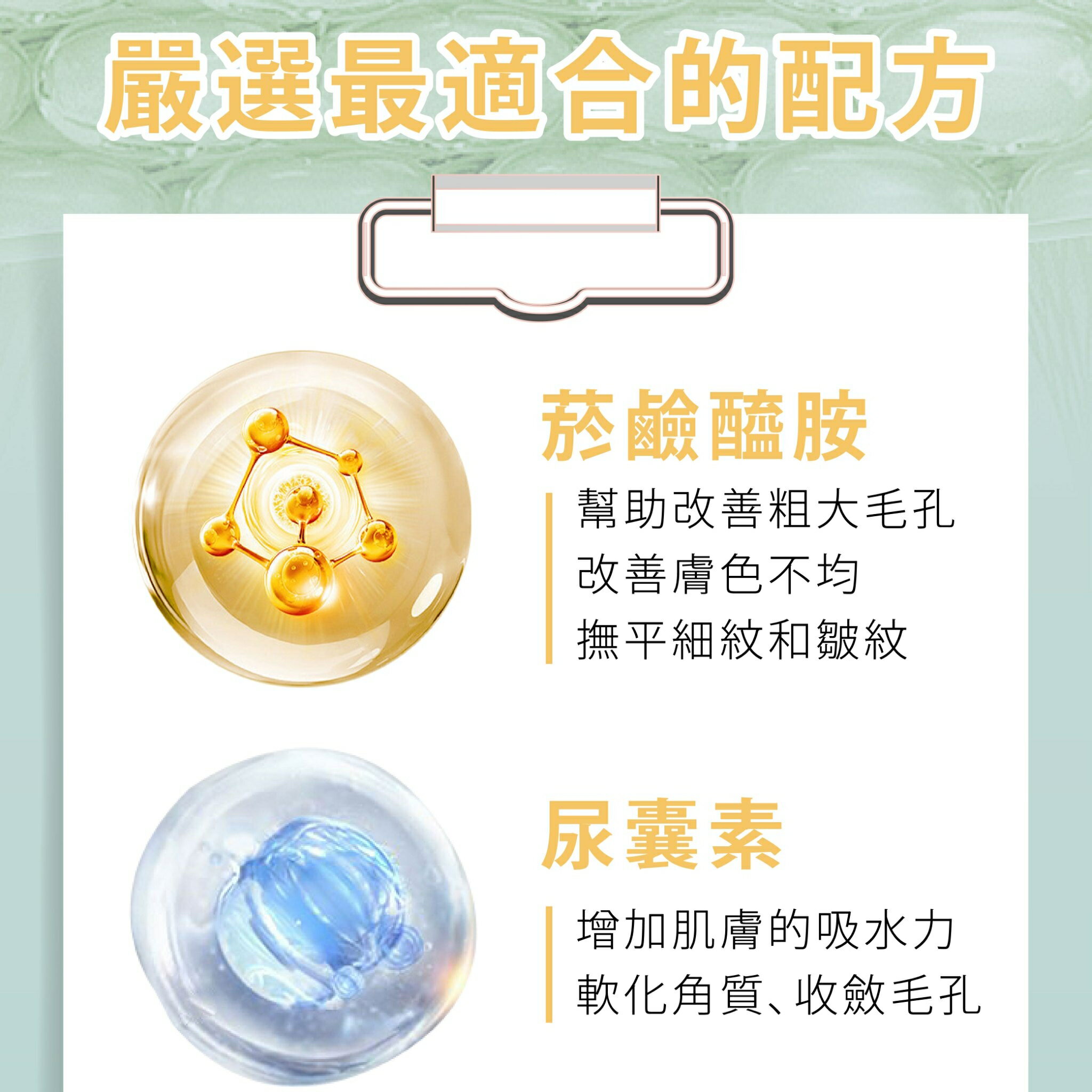 韓國面膜網友推薦【Hello, Morning】晨間痘痘面膜 30片/盒 水楊酸 早安面膜 60秒保養完成 保濕面膜 面膜 6