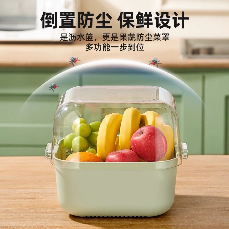 新款食品級加厚雙層洗菜瀝水家用菜籃子客廳塑膠多功能水果盤水果
