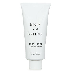Bjork & Berries - 身體磨砂去角質霜