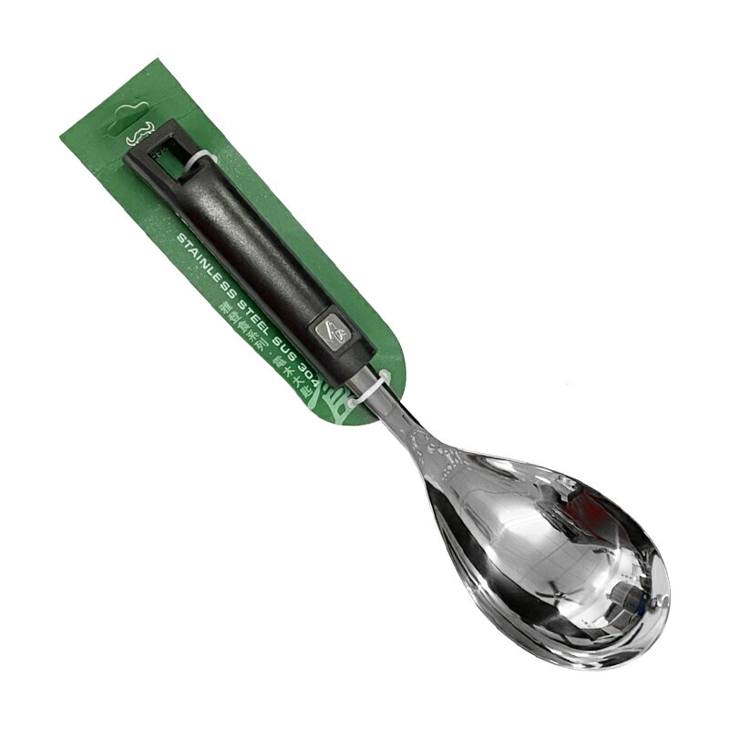 雅登食系列 304不鏽鋼電木大匙 湯匙 菜匙 盛菜 分菜 湯勺 湯匙 公筷母匙 菜杓 菜勺