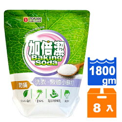 加倍潔 洗衣液體小蘇打補充包-防蟎配方 1800gm (8入)/箱