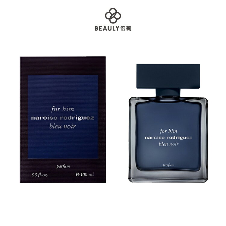 Narciso Rodriguez for him bleu noir parfum 紳藍男性香精《BEAULY倍莉》