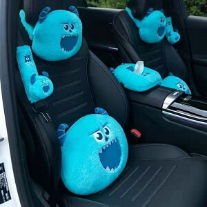 日系可愛卡通怪物汽車頭枕 座椅靠背靠枕 安全肩帶套 車飾內飾用品