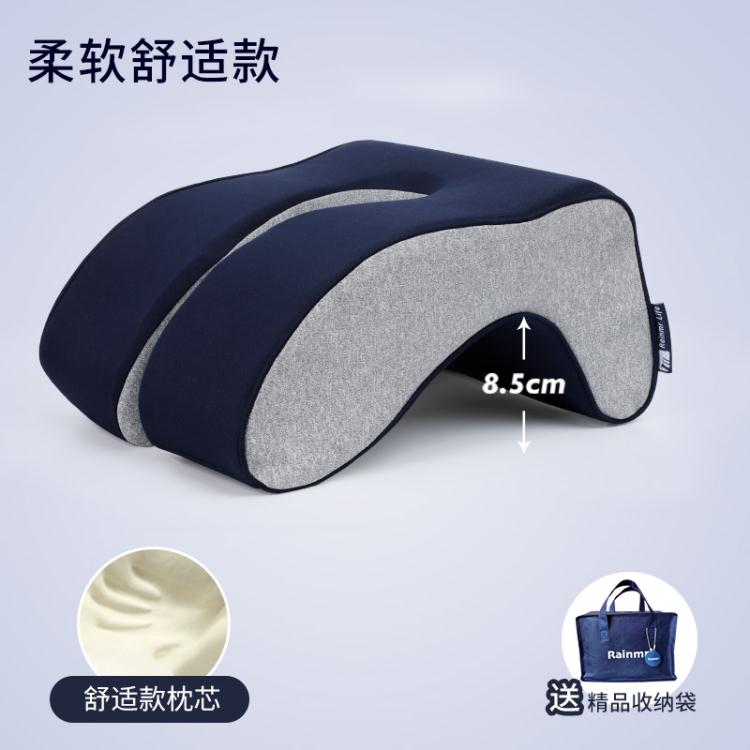 午睡枕 辦公室午睡枕頭小學生抱枕午休枕頭趴睡枕趴趴枕桌上趴睡兒童神器
