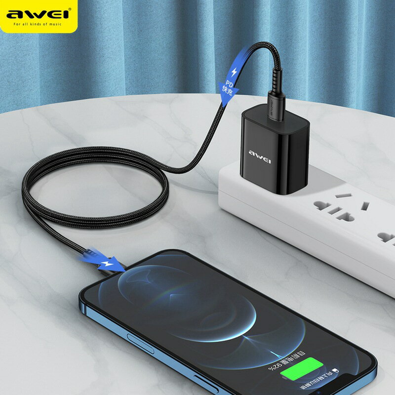 awei用維CL-118快速PD20W充電線適用於iphone11/12/13/14耐用耐折