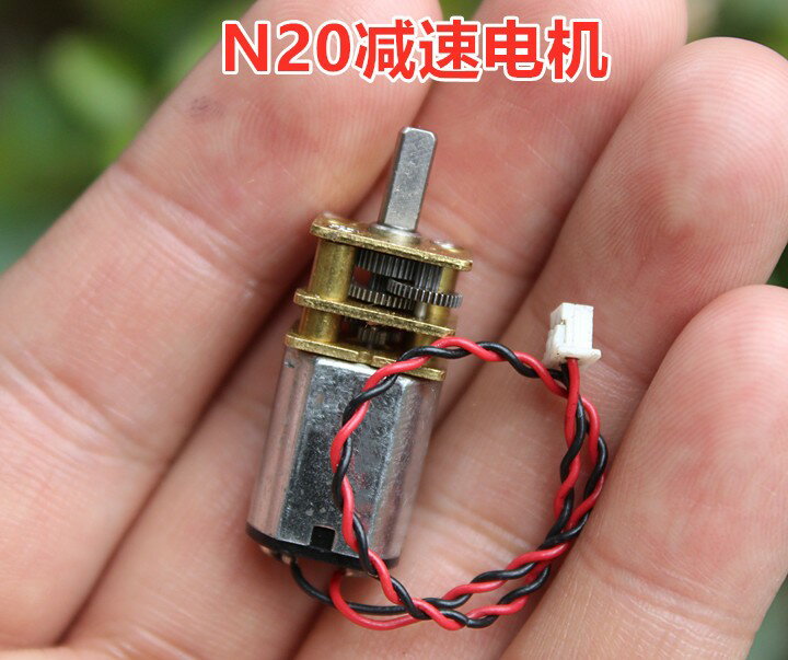 拆機精密N20減速電機DC3V3.7V5V 6V直流馬達微型全金屬齒輪~雅樂淘