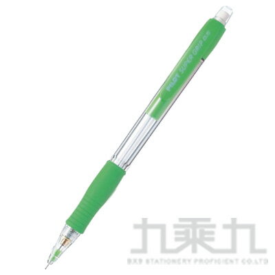 PILOT 百樂 七彩自動鉛筆 H-185L - 螢光綠【九乘九購物網】