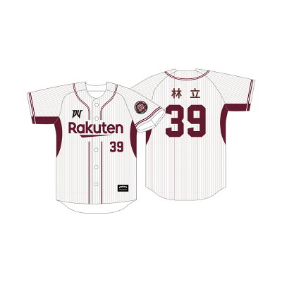 球員主場背號球衣 #39 林立