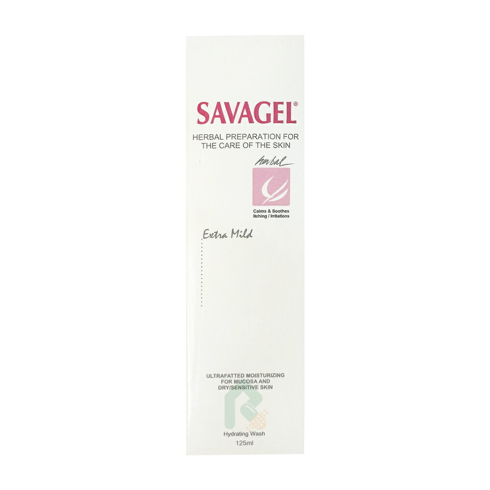SAVAGEL 莎花蕾清潔液 125ml【瑞昌藥局】003965
