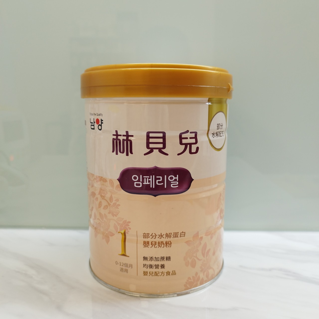 南陽 林貝兒 1號 部分水解蛋白嬰兒配方奶粉 800g (0-12個月適用)