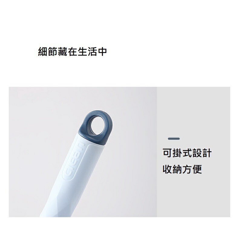 【宅配滿額免運】台灣現貨 長柄雙色奶瓶刷 洗杯刷 無死角 海綿刷 #丹丹悅生活 2