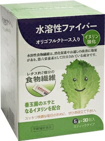 水溶性纖維 (細顆粒狀)(5公克X30包/盒)