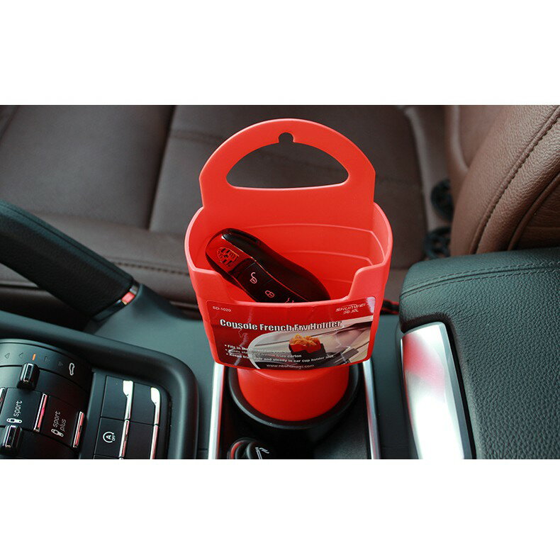 車用 薯條杯架 手機架 (放在水杯凹孔) [973] 1