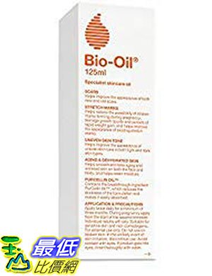 [8美國直購] 2019 Pacific World Bio-Oil 4.2oz Multiuse Skincare Oil