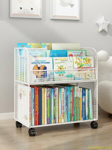 兒童書架落地置物架寶寶繪本架可移動帶輪書桌旁桌下書本收納書柜