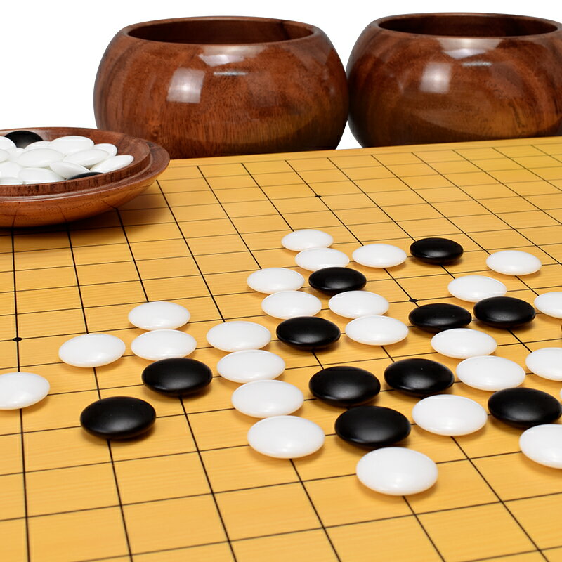 御圣鳳凰碁石圍棋子天然石玉石圍棋棋子雙面棋子高檔圍棋黑白棋子| 協貿國際日用品生活5館| 樂天市場Rakuten