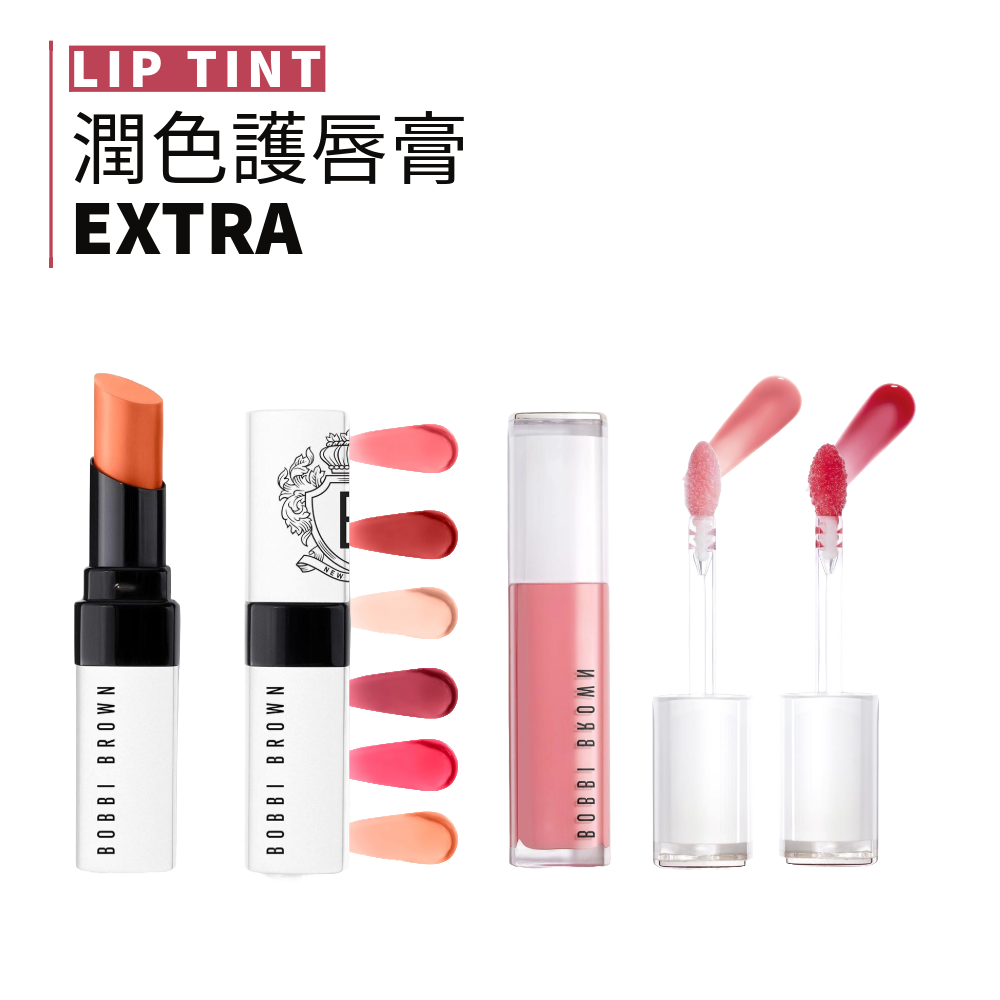 2023改款 Bobbi Brown 芭比布朗 | 🆕晶鑽桂馥潤色護唇膏 | smnida美妝 |
