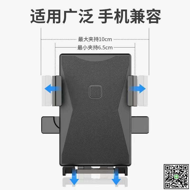 永久摩托車手機架自行車騎行電動車外賣導航防震固定夾鋁合金支架-UM.有米家居