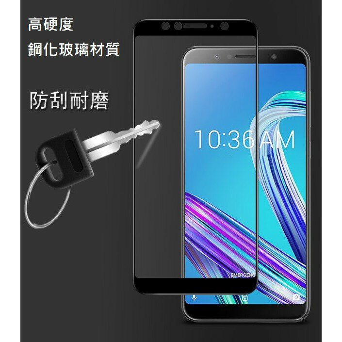 華碩ASUS Zenfone 7 ZS670KS 四角防摔殼 防滑邊氣囊防摔殼 空壓殼 6