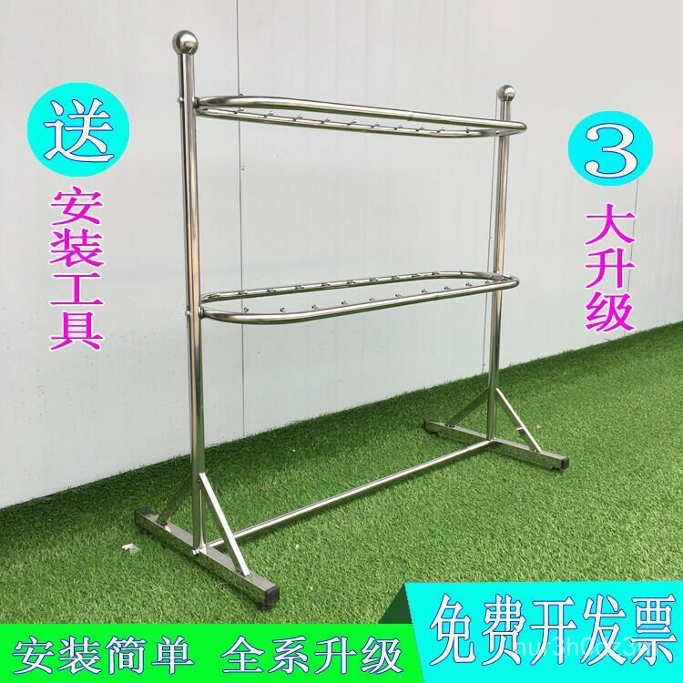免運 開立發票 公司貨 廠傢直銷/幼兒園毛巾架 卡通收納架不銹鋼手帕架兒童可移動方形儲物架 特惠/快速出貨
