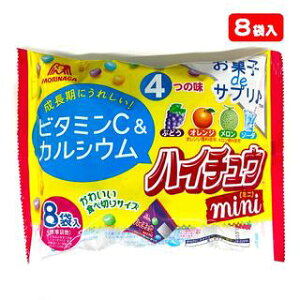 【江戶物語】森永 嗨啾 mini 水果軟糖綜合包 三角包 日本原裝 小粒水果糖 婚禮糖果 MORINAGA