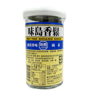 味島香鬆 海苔香味(純素) 52g【康鄰超市】
