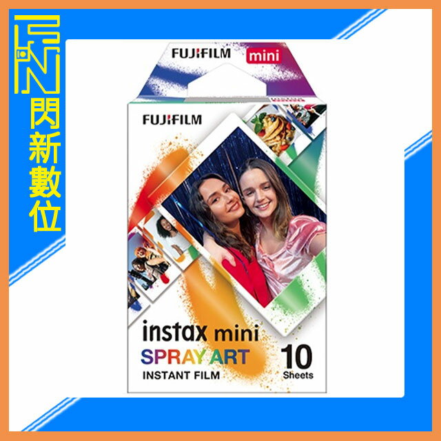FUJIFILM 富士 拍立得 instax mini SPRAY ART 噴畫藝術 底片(公司貨)