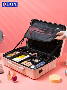 OBOX多功能旅行化妝箱便攜行李箱專業跟妝師大容量手提紋繡箱14寸