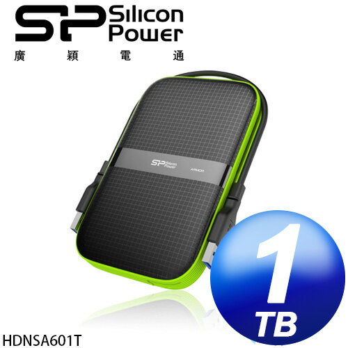 [富廉網] 廣穎 Silicon Power Armor 1TB  A60 USB3.0 2.5吋行動硬碟