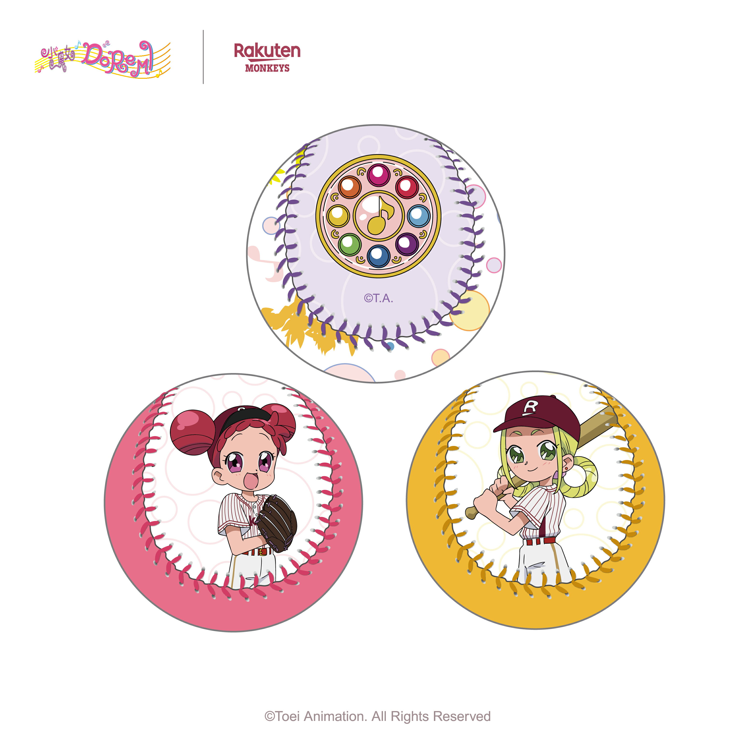 Rakuten Monkeys x 小魔女DoReMi-紀念球