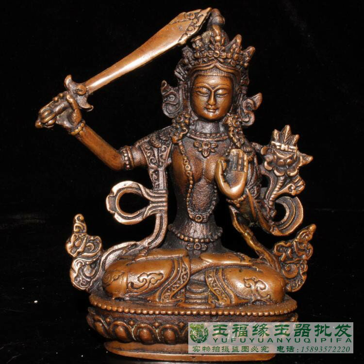 古董古玩收藏純銅文殊菩薩佛像擺件仿古斑銅工藝品家居風水擺設