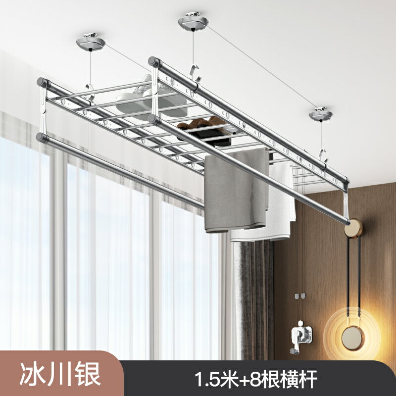 手搖晾衣桿 自動晾曬衣架 晾衣架 陽臺晾衣架升降手搖晾衣桿室內手動雙桿式家用曬被涼衣架『FY01068』