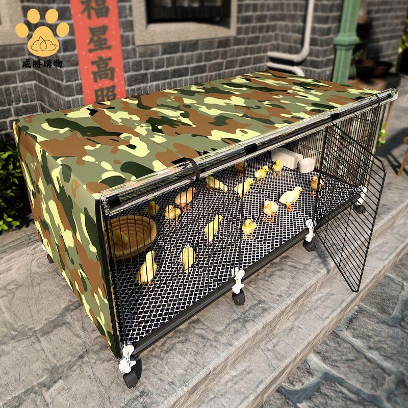 免運開發票 雞籠 養殖籠 兔籠 雞籠養殖籠家用室外防雨飼養小雞專用籠大號清糞鴨鵝加密農村雞舍 八折下殺ly14