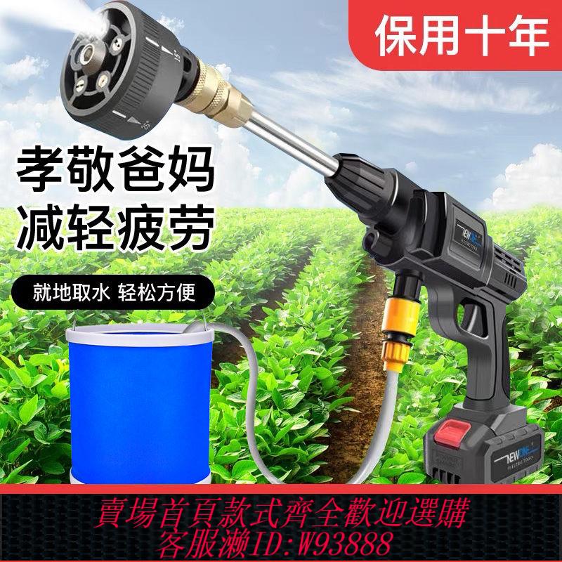 鋰電噴霧器 【3571人好評】德國電動噴霧器打藥機農藥噴灑消毒神器充電高壓無線鋰電水槍神器