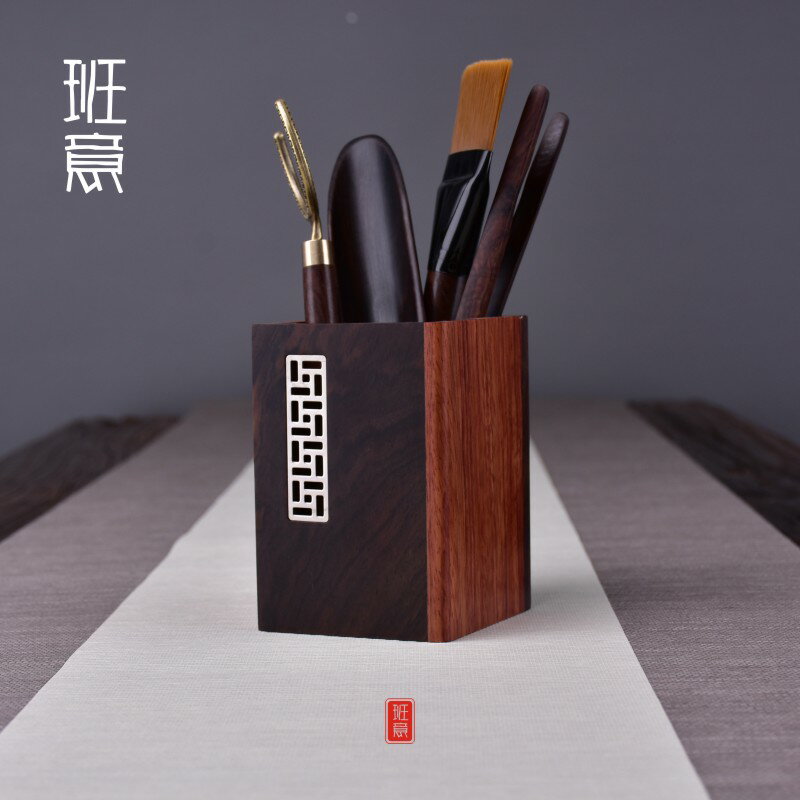 茶道六君子整套黑檀木花梨木實木功夫茶具茶道茶盤配件茶藝組1入