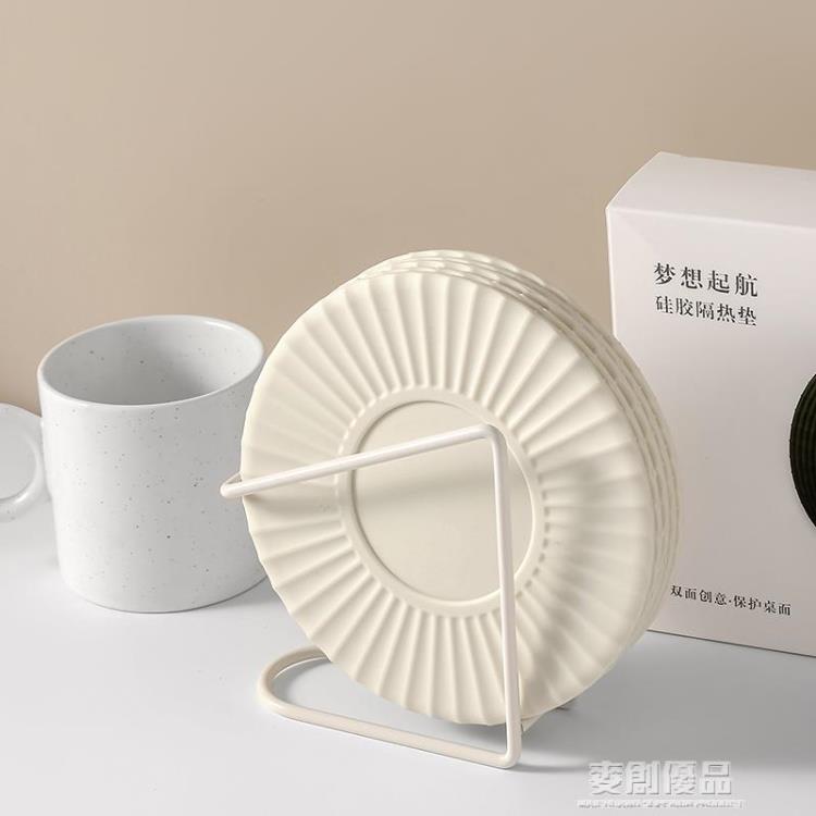 矽膠隔熱墊家用餐墊碗墊廚房防燙鍋墊盤子墊子耐高溫餐桌墊杯墊 幸福驛站