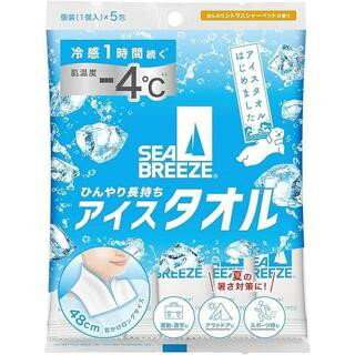 【JOKO JOKO】日本 SHISEIDO 資生堂 SEA BREEZE 瞬間爽快 涼感 攜便式 拋棄式 毛巾 5入