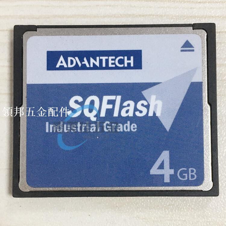 可開統編 Advantech 研華 CF 4G SQFlash 4GB SQF-P10S2-4G-P8E 工控系統盤?