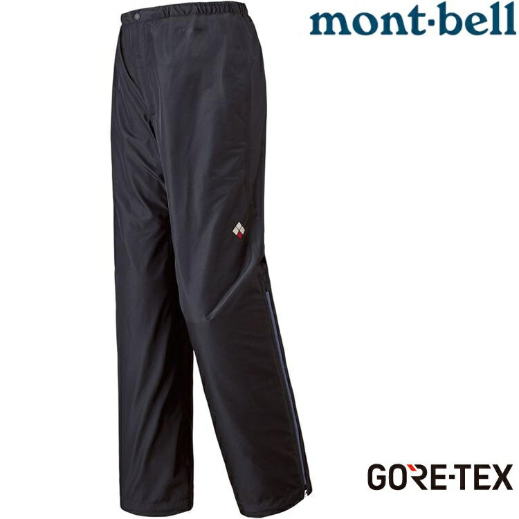 Mont-Bell Rain Dancer 女款雨中舞者Gore-tex防水透氣雨褲 1128568 黑