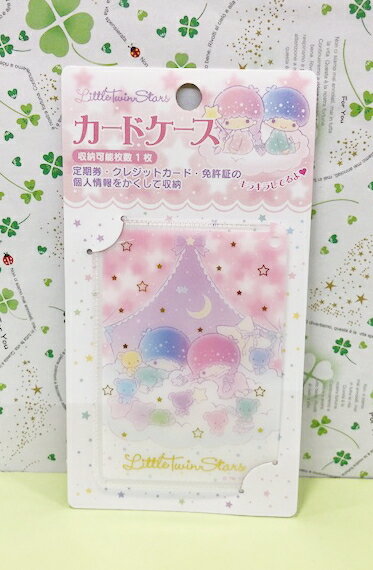 【震撼精品百貨】Little Twin Stars KiKi&LaLa 雙子星小天使 雙子星卡片套/證件套-粉星#40331 震撼日式精品百貨