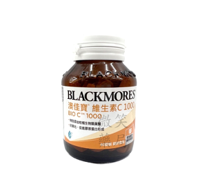 BLACKMORES澳佳寶維生素C1000(60顆)