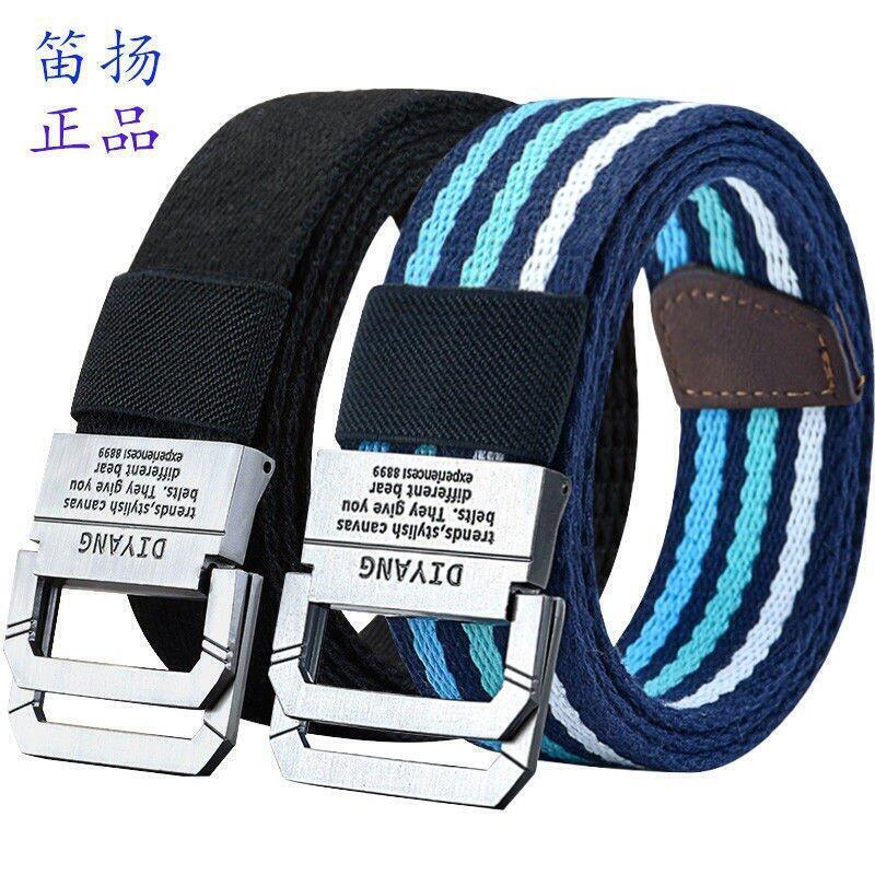 【全球優品匯】TJ帆布腰帶 男士皮帶 女韓版 百搭青少年雙環扣牛仔褲帶 軍訓學生布帶 潮 彈力腰帶 彈力皮帶 自動扣皮帶