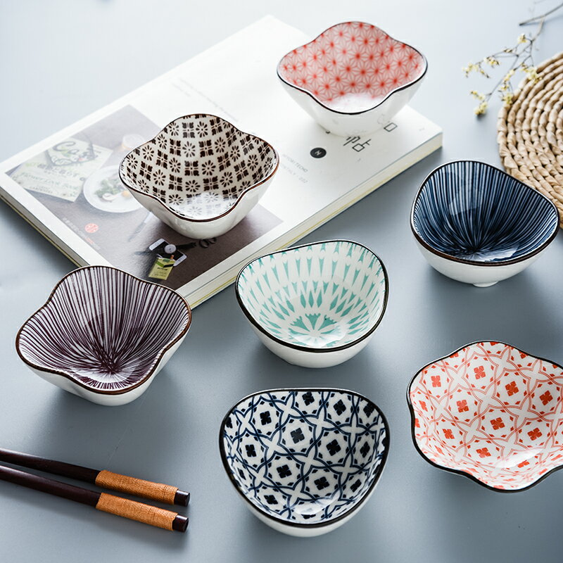 日式陶瓷小碟子蘸料家用蘸碟創意醬油醋碟個性北歐醬料調味碟可愛
