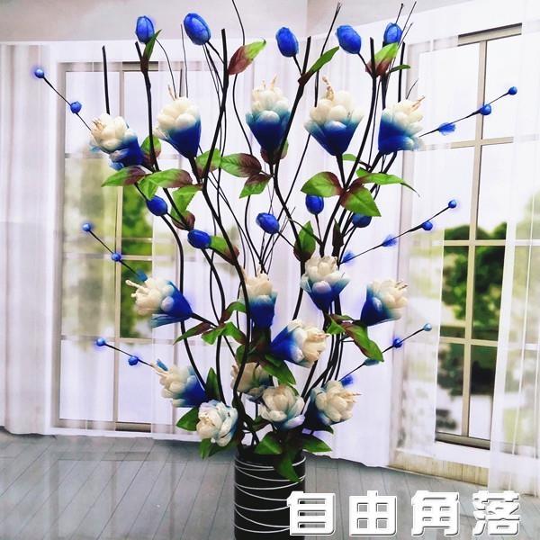 葉脈乾花客廳落地假花模擬乾枝插花乾花玫瑰牡丹居家新房裝飾