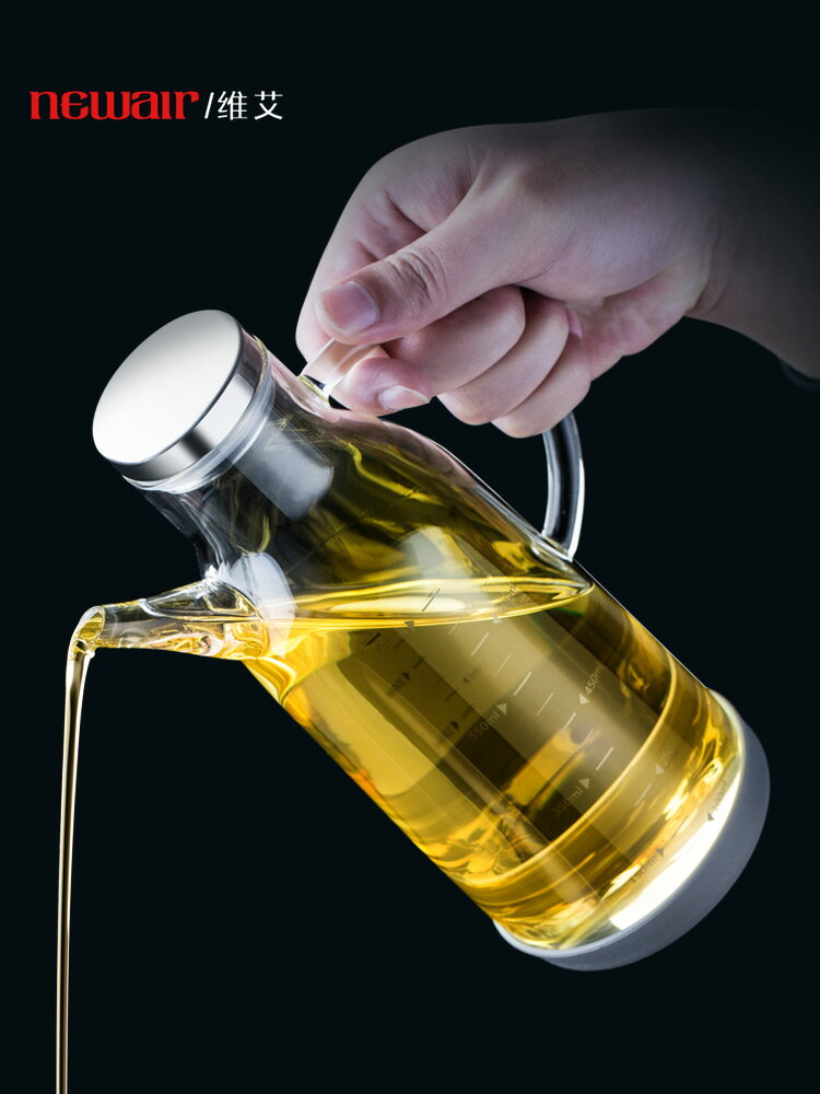 玻璃油壺防漏油瓶家用廚房裝油瓶醬油醋調料瓶子大號小號歐式油罐