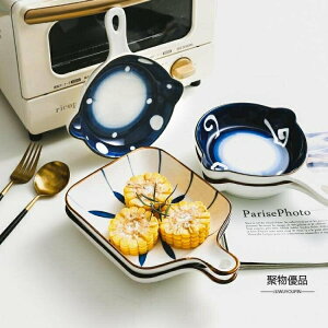 餐盤 日式帶手柄陶瓷烤盤創意烘焙盤菜盤家用西餐盤餐具盤子