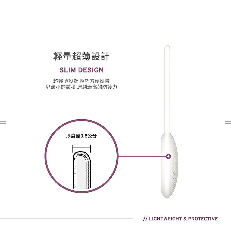 U UAG 矽膠 抗菌 保護套  吊飾 定位器 追蹤器 四入組 適用於Apple AirTag 7